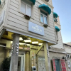 Отель Mirror Baku, фото 1