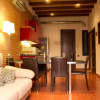 Апартаменты HypeStay Gorgeous Flat Heart BCN 1B, фото 1