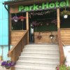 Апарт-отель Park-Hotel в Красногорске
