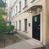 Хостел Найсвилс, фото 19