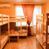 Гостиница Hostel Ebitdahouse, фото 10