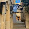 Отель Олд Баку, фото 2