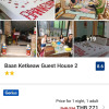 Гостевой дом Baan Ketkaew Guest House 2, фото 3