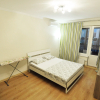 Гостиница Квартира RentWill Mitino 482, фото 1