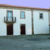 Мини-Отель Casa dos Lagares de Vara e Pedra, фото 1
