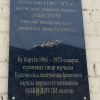 Апартаменты в Центре Литературно-исторического Квартала Казани, фото 11