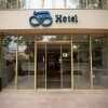 Отель B Hotel Bishkek, фото 2