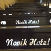 Отель Новик, фото 4