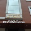Отель Siri Vybhava Residency в Бангалоре