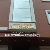 Отель Siri Vybhava Residency, фото 1