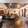 Отель Renion Park Hotel, фото 3