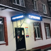 Гостиница Гармония в Череповце