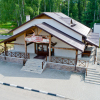 Отель Nivki Guest House, фото 1