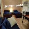 Гостиница Квартира Звёздная Улица 7, фото 1