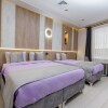 Отель Lavender Hotel, фото 43