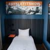 Гостиница AYS Let It Snow Hotel Роза Хутор, фото 44