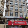 Апартаменты Студия на Демократической 45а, фото 17
