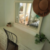 Отель Sea-Esta Seaview Apartment, фото 14