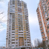 Апартаменты Просторная квартира Новомарьинская, фото 31