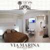 Отель Via Marina Guest House, фото 1