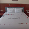 Отель Salalah International Hotel, фото 20