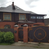 Гостевой дом Туристическая 19, фото 4