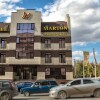 Отель Мартон Родина в Волгограде