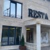 Гостевой дом Resta Hotel в Сириус