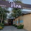 Гостевой Дом VIVA hotel, фото 30