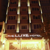 Отель The Luxe Hotel, фото 9