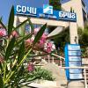 Отель Сочи-Бриз, фото 5