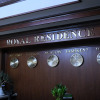 Апарт-Отель Royal Residence, фото 6