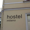 Хостел Milano, фото 17