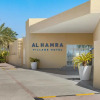 Отель Al Hamra Village, фото 2