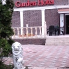 Отель Garden Отель Garden в Москве