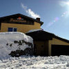 Мини-Отель Ski House Panorama, фото 1