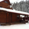 Гостевой Дом Bukovel Private Sadiba Arina, фото 1