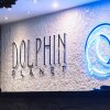 Гостиница Гостиничный комплекс Dolphin Planet Hotel & SPA, фото 49