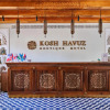 Бутик-отель Kosh Havuz, фото 13