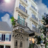 Отель Leyenda, фото 1