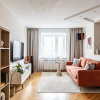 Гостиница Квартира Merino Home Geometrica, фото 2