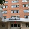 Гостиница Квартира с бассейном в ЖК Атмосфера, фото 4