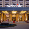 Отель Swissôtel Wellness Resort Alatau Almaty, фото 1