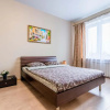 Апартаменты Родина DreamHouse Папанина 18, фото 3