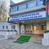 Гостиница Sportivnaya Hotel Гостиница Sportivnaya Hotel в Наро-Фоминске