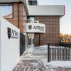 Апарт-отель Арбат в Ангарске
