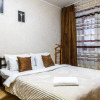 Уютные Апартаменты Lora Home на Янгеля в Москве