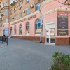 Гостиница Квартира Уютная в самом центре, фото 16