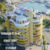 Гостиница Квартира в ЖК Версаль Несебрская 14, фото 30