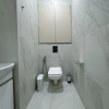 Апартаменты Милый дом Комфорт Сити, фото 14